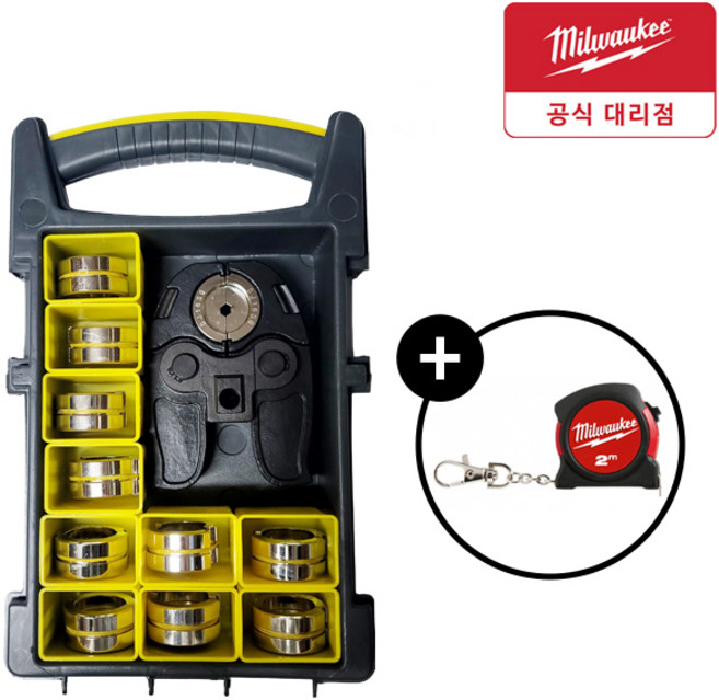 밀워키 M18 HCCT-202 전용 압착기 조우 다이스세트 록스/대진 M18 HCCT-202C M18 HCC-202C 각인다이스 막킹다이스 국산다이스 줄자증정, 1개
