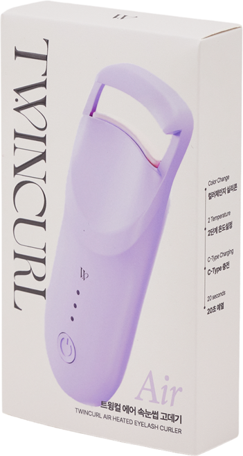 트윙컬 에어 속눈썹고데기 충전식 온열뷰러, 퍼플