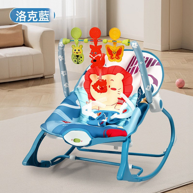 DIU 嬰兒電動搖搖椅新生兒安撫躺椅0-1寶寶哄睡搖籃音樂躺椅熱銷, 1件, 洛克藍+音樂+震動:如圖