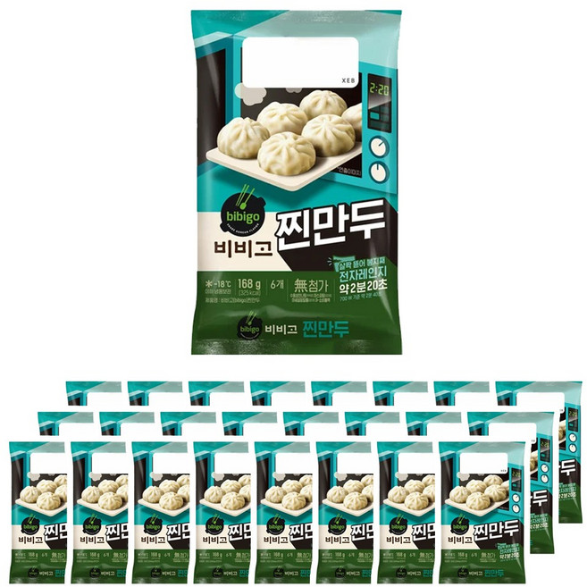 CJ 비비고 찐만두, 168g, 24개