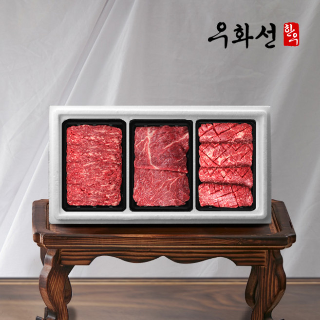[우화선한우]암소 숙성한우 1등급 실속 정육세트(불고기+국거리+산적팩당300g총900g)냉장, 1개, 900g