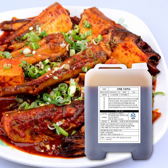 조림액상소스 코다리조림 생선조림, 1개, 10kg