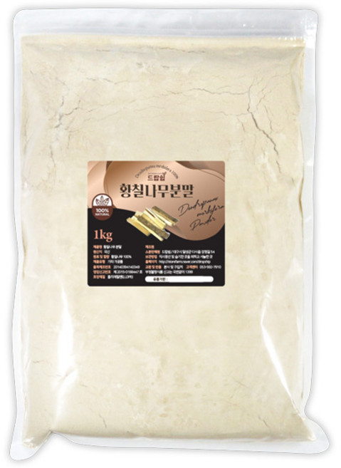 황칠나무 분말(국산) 1kg 황칠나무 가루 파우더 선식 차 한방 건강 요리, 1개