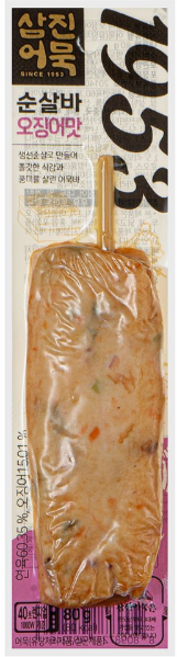 삼진어묵 순살바 오징어맛, 10개, 80g