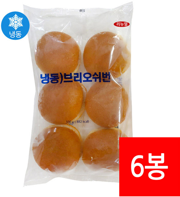 삼립 브리오슈 번빵 55g 6입 330g X 6봉 냉동 수제버거 브리오쉬번 샌드위치빵