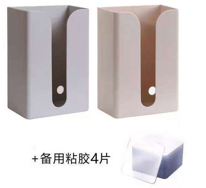 壁掛式紙巾盒 抽紙盒 衛生間臥室客廳收納, 1個, 灰色杏色送4個貼片