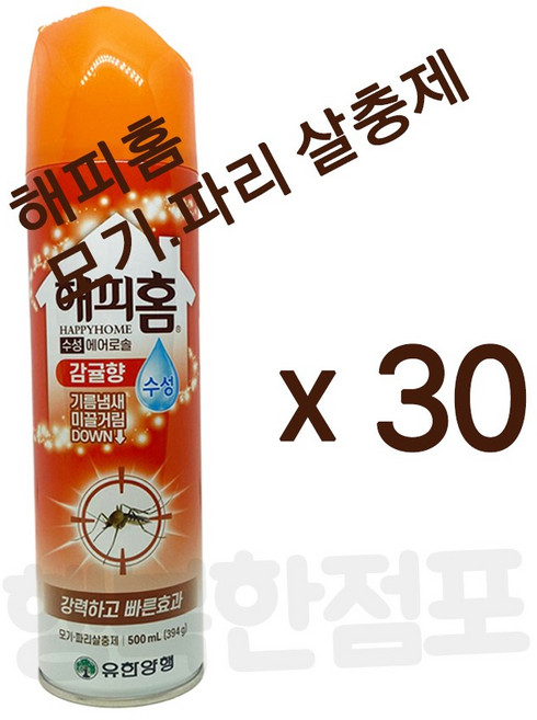 유한양행 해피홈 에어로솔 감귤향 모기.파리살충제, 500ml, 30개