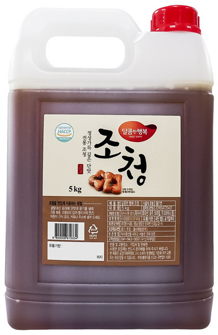 HACCP 비건인증 달콤한행복 조청 대용량 업소용 식당용 가정용, 5kg, 1개