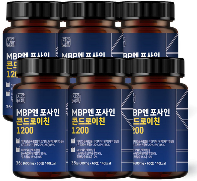 자연바름 포사인 콘드로이친 1200 식약청 원료 MBP, 6개, 60정