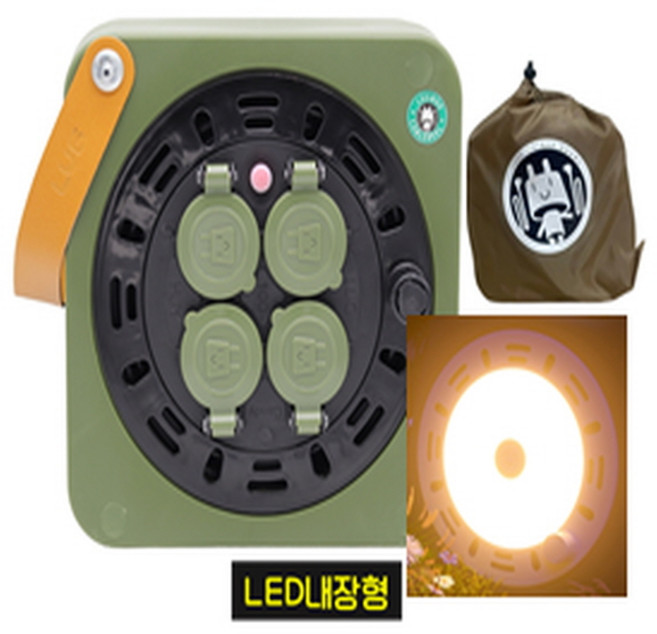특가LED 조명+초미니 큐브릴선 4구 20M/전용파우치 포함/과부하차단/가죽손잡이 러그박스 큐브릴 LED캡형 카키 캠핑릴선 전기릴선, 1개, LED캡형/카키, 20m