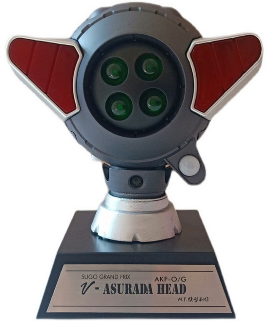 아스라다 헤드 사이버포뮬러 영광의레이서 대시보드 장식, 01.3세대 + 블루투스 스마트