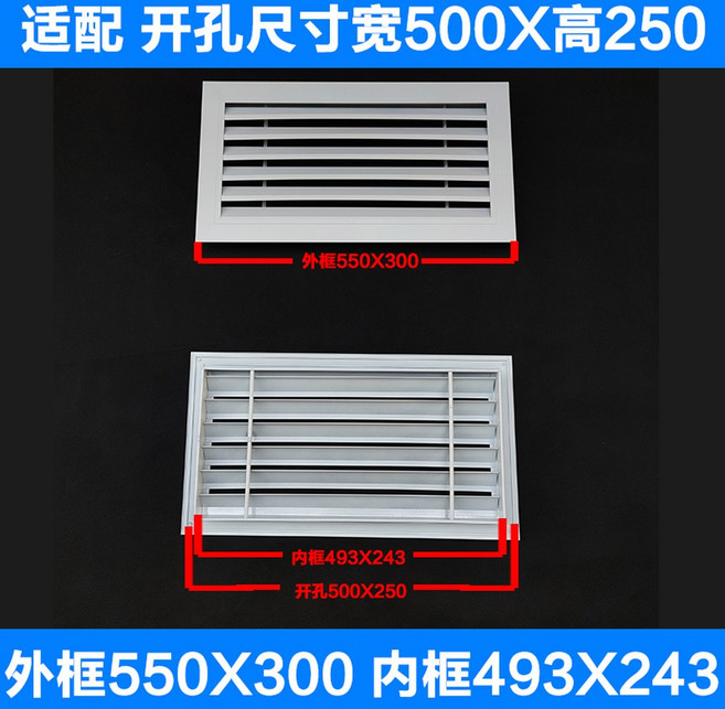 환풍구 배기구 인버터 건물 방열 그릴 천장 소형 RV 황소 둥근 STRAIGHT, 35 연근색, 1개