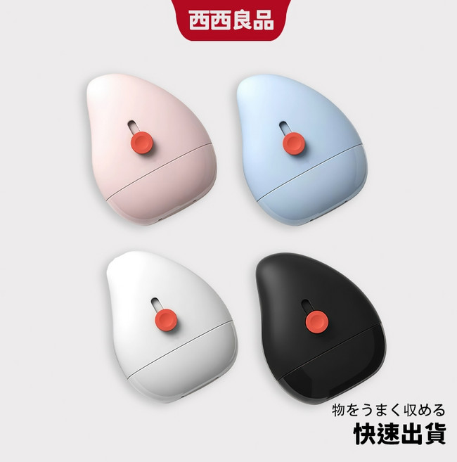 保密印章 亂碼滾輪印章 附發票 12H出貨 個人資料保護 隱私加密 文具用品, 1個, 有刀款 粉