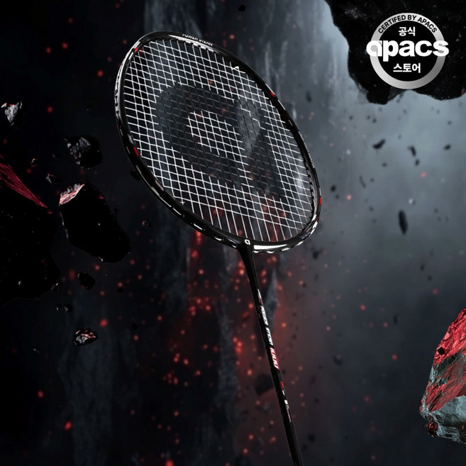아펙스 파워스턴 1000 배드민턴라켓 올라운드 공격형 중급자 상급자, 5U, 요넥스 BG66, 26(남성적정)