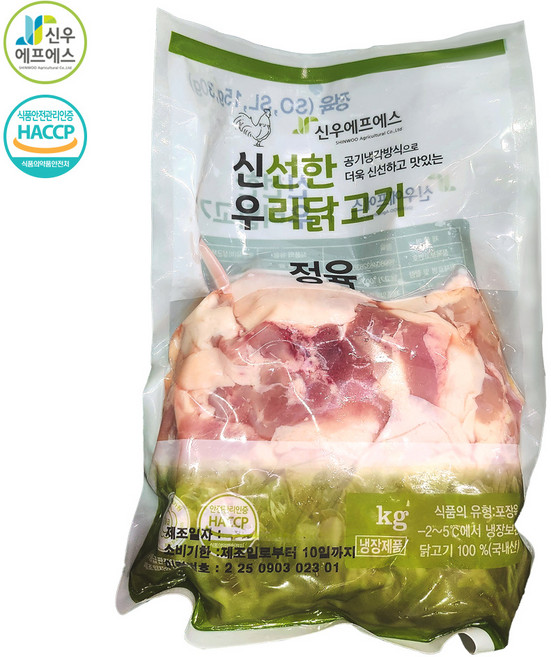 신우에프에스 국내산 냉장 닭정육 사이정육, 1개, 5kg