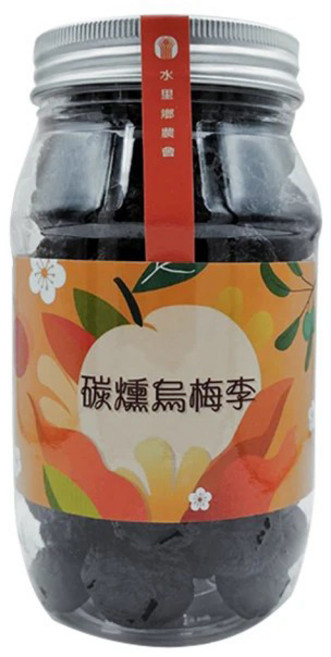 水里鄉農會 碳燻烏梅李 台灣在地特產 古法碳燻 酸甜Q彈 330g, 1個, 330