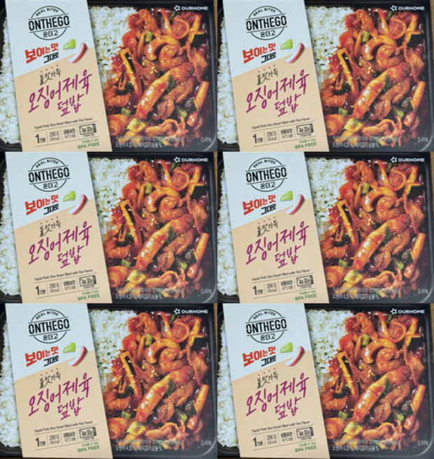 [아워홈 온더고 도시락] ::오징어제육 덮밥:: ~평일 12시 확인된 주문 오늘 출발(주말 및 휴무일 제외)~, 6개, 290g