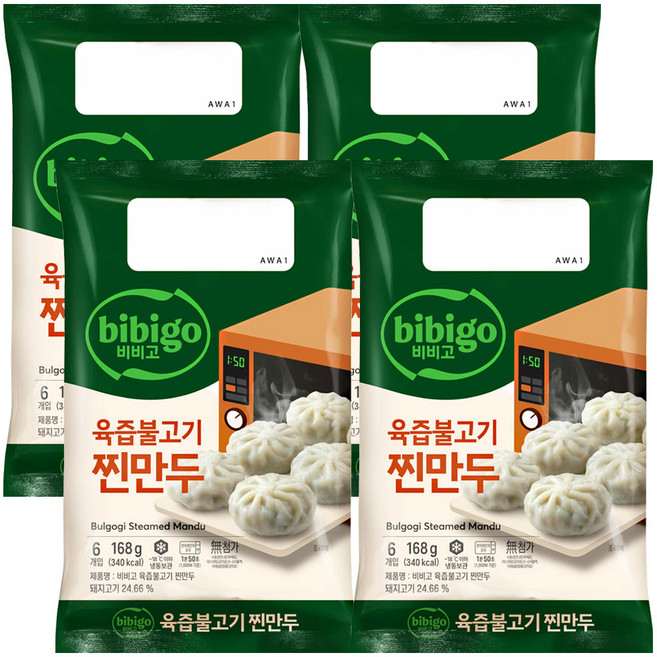 CJ제일제당 비비고 육즙불고기찐만두, 168g, 4개