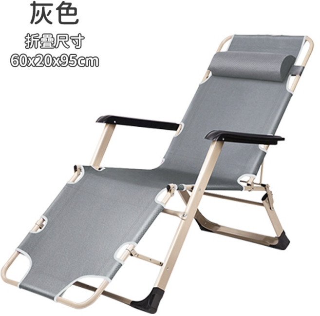 免安裝牛津布躺椅 可折疊休閒床椅 加強支撐, 【加寬型方管-灰色】, 加寬型方管-灰色