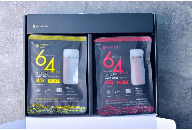 무항생제 한돈 훈연 64육포 선물세트, 1세트, 480mg