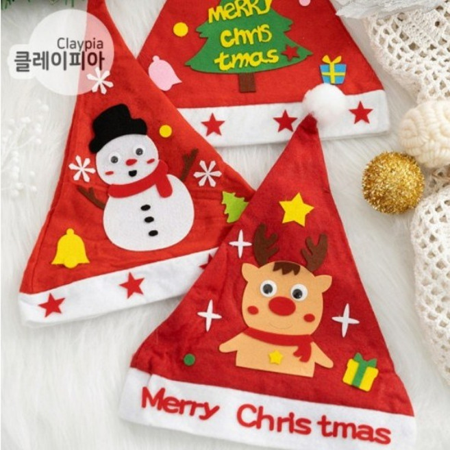 산타모자만들기 DIY 미니산타모자, MH234_04. 트리, 1개