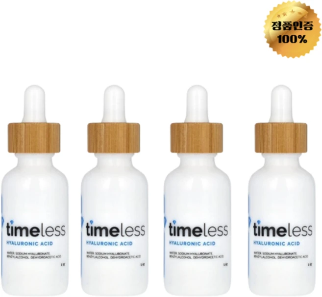 2+2 타임리스 스킨케어 100% 퓨어 히알루론산 30ml, 4개 - 쿠팡