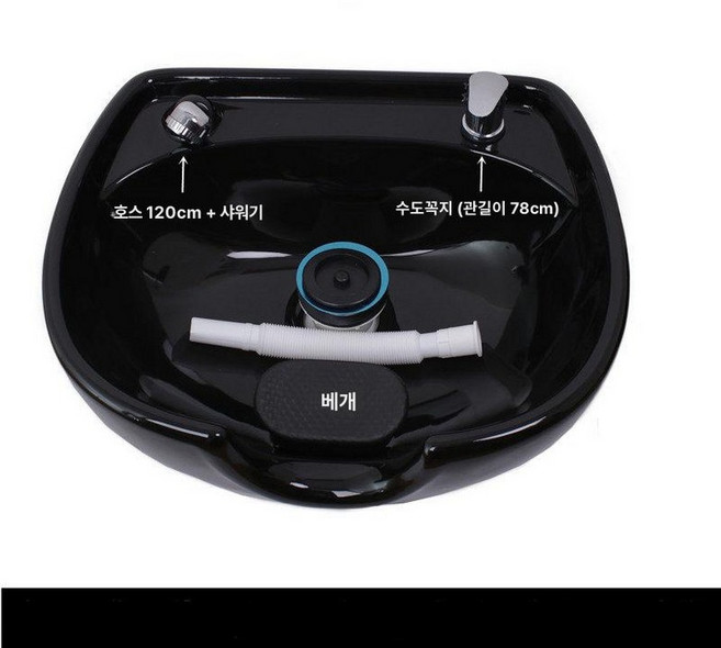 샵 샴푸대 도기 두피관리 케어 샴푸의자 에스테틱 헤드스파 목받침 풀세트 미장원, 1개, 믹+내부액세서리세트