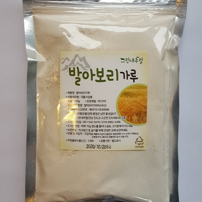 그린내추럴 국내산 (발아)보리가루 300g, 1개