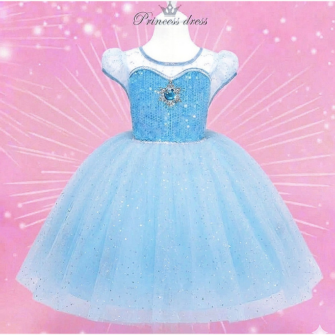 엘사드레스 겨울왕국 공주드레스 (고급지퍼형)