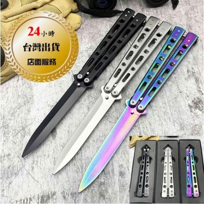 戰甲練習刀 折疊練習刀 收藏刀 黑, 黑(開鋒, 1個