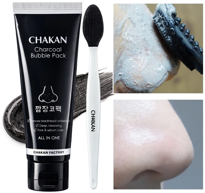 착한팩토리 깜장 코팩 80ml, 1개입, 1개 - 쿠팡
