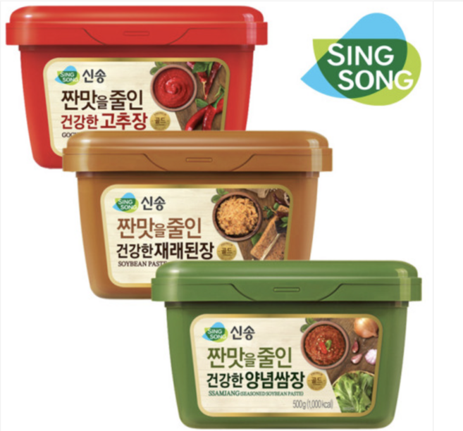 신송 저염 고추장+양념쌈장+재래된장 500g 각1개 총 3개, 1개, 1.5kg