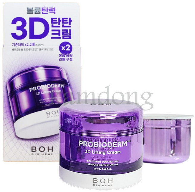 바이오힐보 프로바이오덤 3D 리프팅 크림 50ml+50ml(리필)