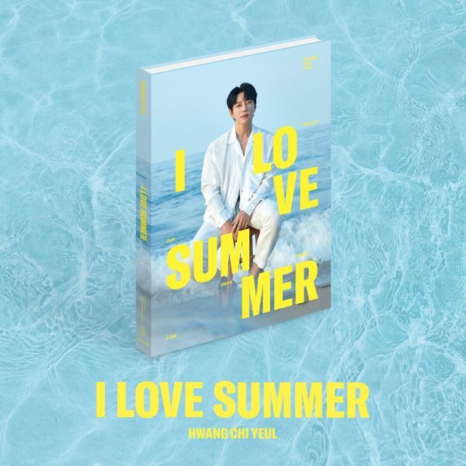 황치열 여름 앨범 : I LOVE SUMMER, 내용참조, 내용참조, 1CD