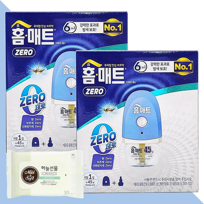 홈매트 리퀴드 에스 제로 훈증기+리필액 2개(+하늘선물물티슈 10매), 1개