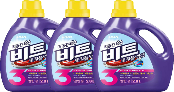 비트 트리플액션 일반용 2.8L, 3개