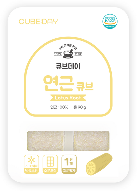 큐브데이 연근 큐브 1단계(초기 고운입자) 다진 야채 채소 토핑 죽, 90g, 1개