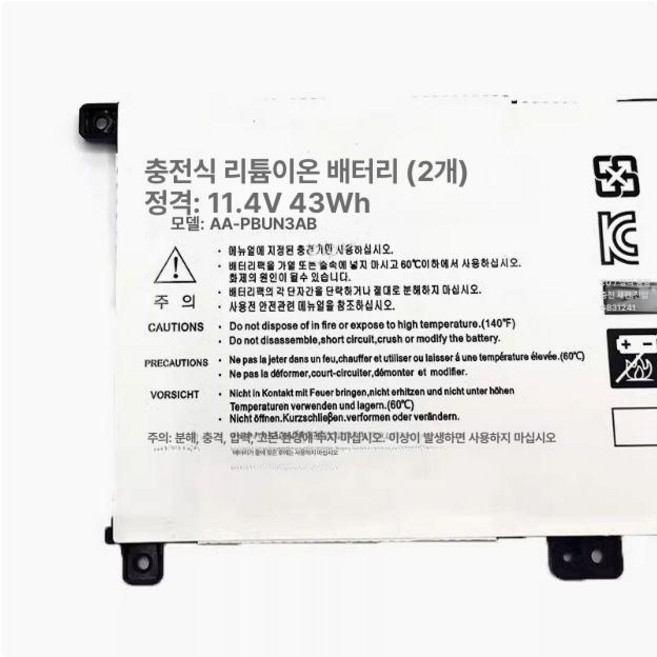 그라운드하이 AA-PBUN3AB 800G5M NT550XED NT350XCR, 1개, 단일 항목
