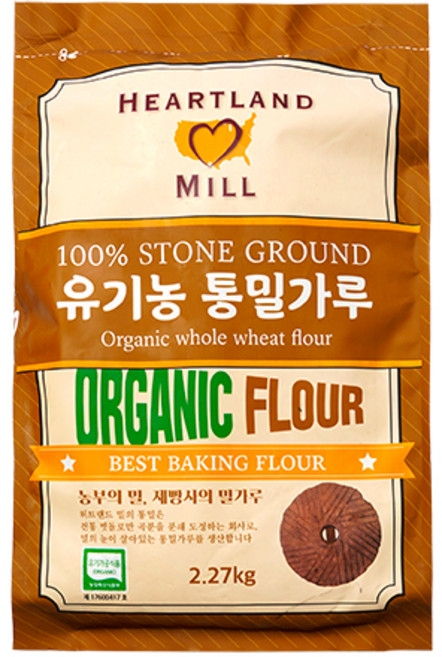 하트랜드 유기농 베이킹용 통밀가루 2.27kg, 1개