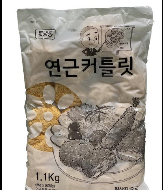 가토코 연근 커틀릿(20개입) 1.1Kg, 1개