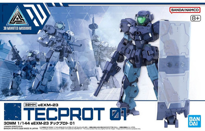 30MM 75 eEXM-23 테크 프로토 01, 1개