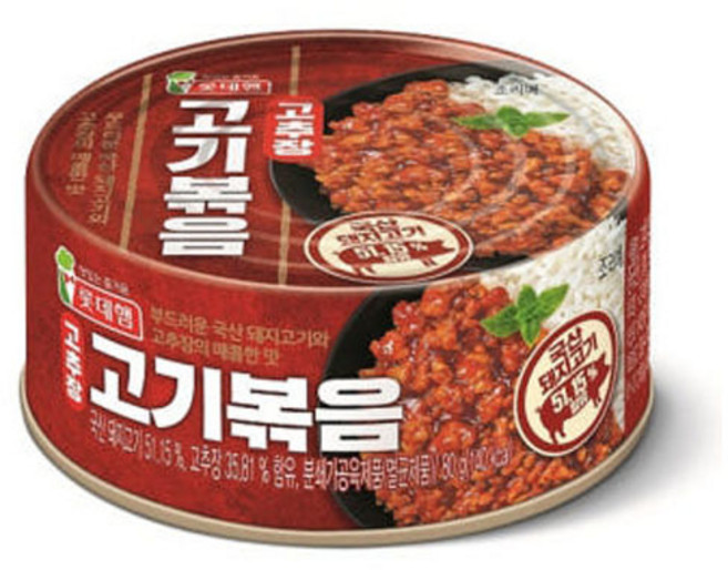 롯데푸드 고추장 고기볶음 80g, 1개