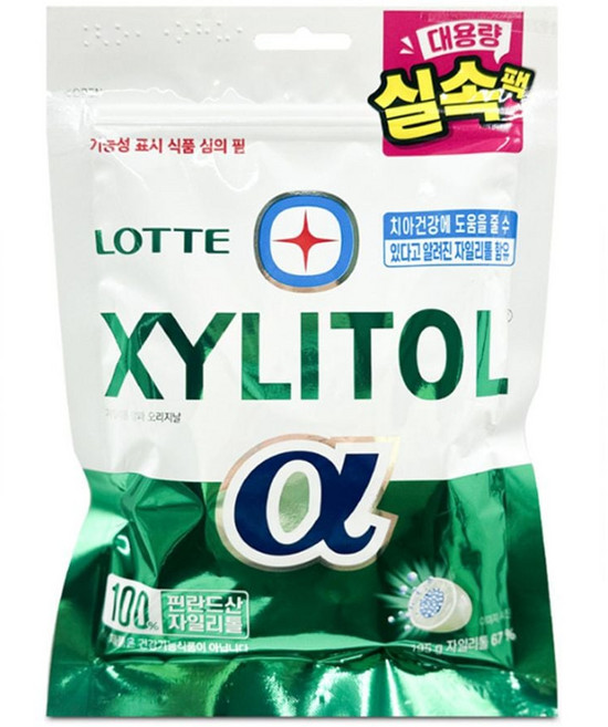 롯데 자일리톨 알파 오리지날 195g X 2개 reo+9053YE