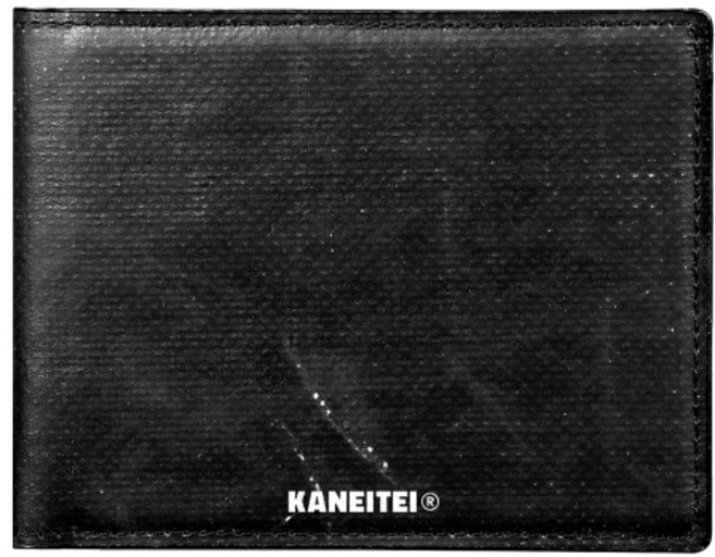 국내매장판 [2월 8일 배송] 카네이테이 지갑 머니클립 DIP SLIM WALLET (BLACK) / UPCYCLED 473227