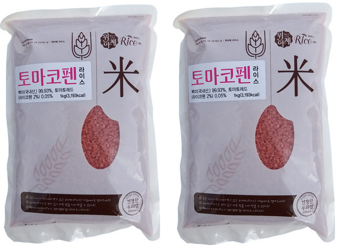 위아체 토마코펜쌀 기능성쌀 토마코펜라이스 학교급식 유치원급식밥 가족밥, 1kg, 2개, 1kg