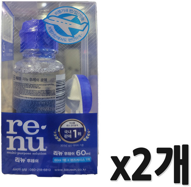 리뉴 후레쉬 렌즈 세정액, 60ml, 2개