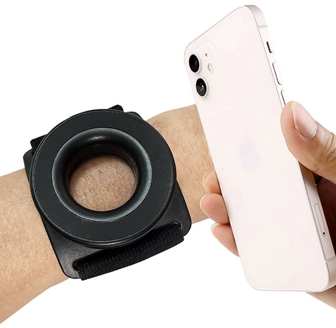 리믹스 맥세이프 암밴드