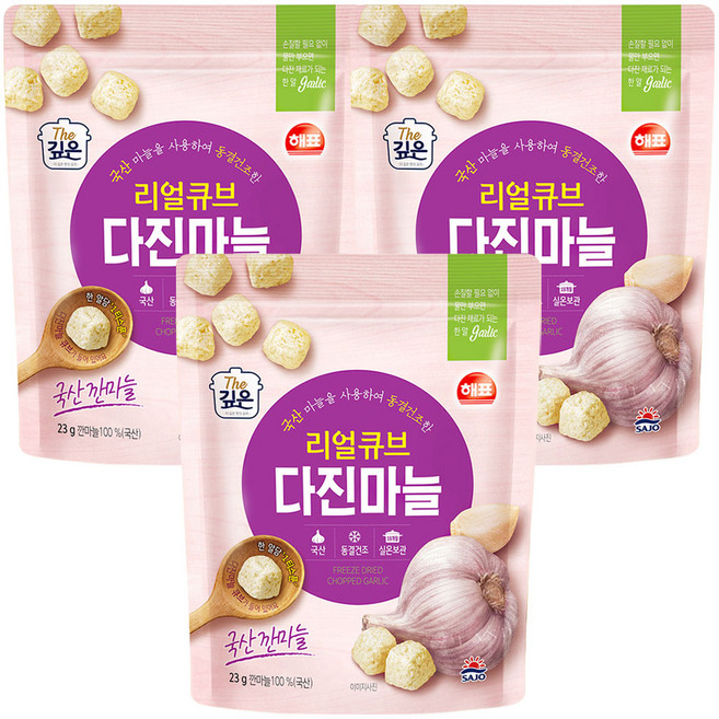 해표 리얼큐브 다진마늘, 3개, 23g