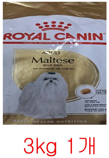 로얄캐닌 말티즈 어덜트 3kg, 곡물, 1개