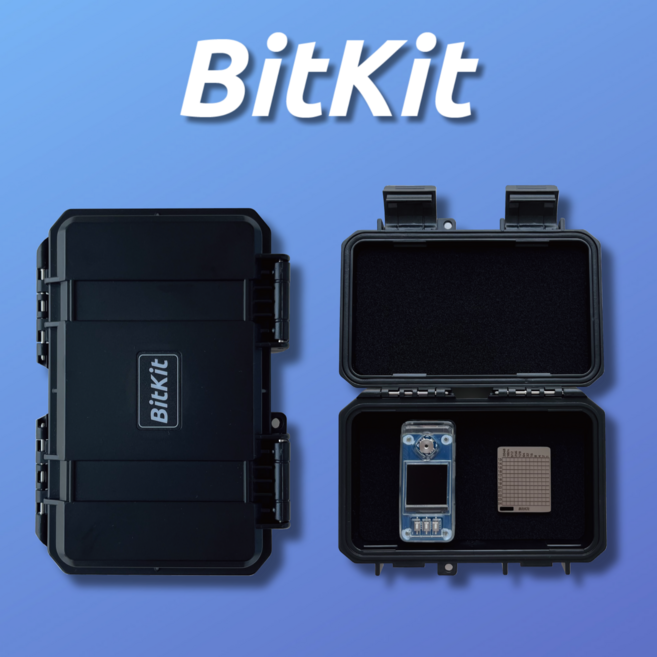 비트키트 하드케이스 비트코인지갑 시드사이너케이스 하드월렛 니모닉 bitkit, 1개